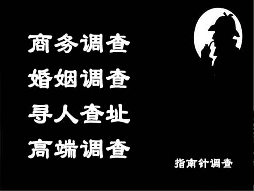 玉田侦探可以帮助解决怀疑有婚外情的问题吗